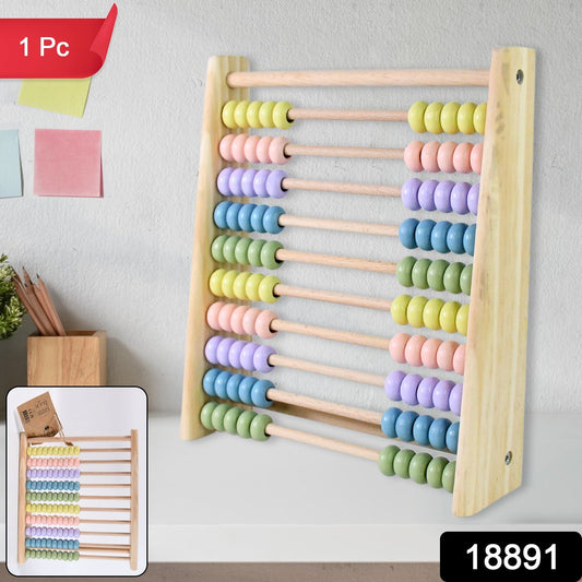 Think Tally Counting Toy