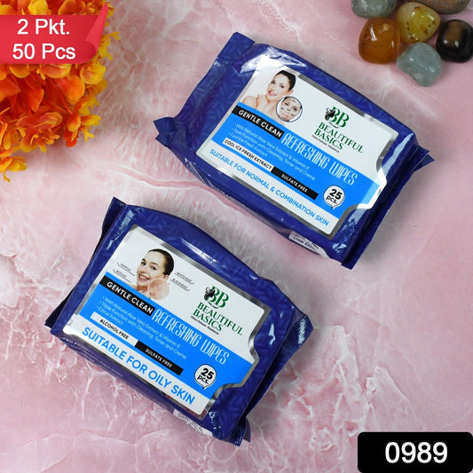 Wipes pack of 2 combo