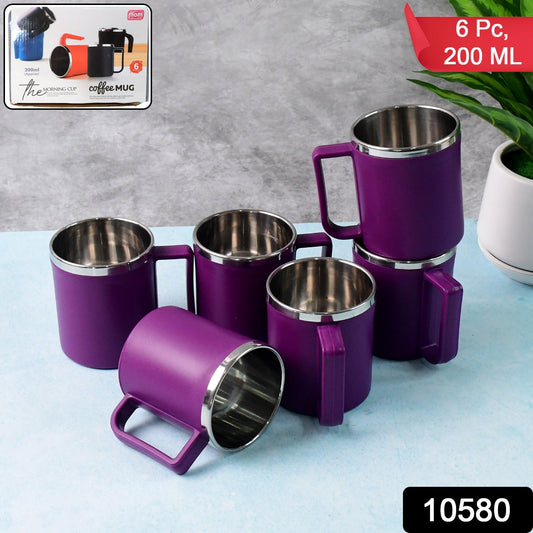 Steel Lined Coffee Mug Set