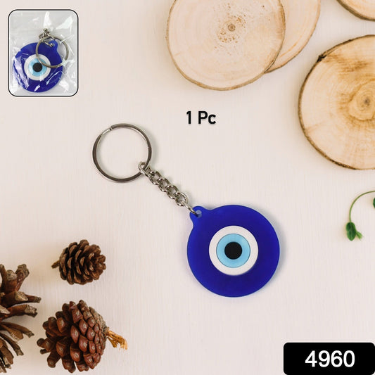 Evil eye silicone keychain