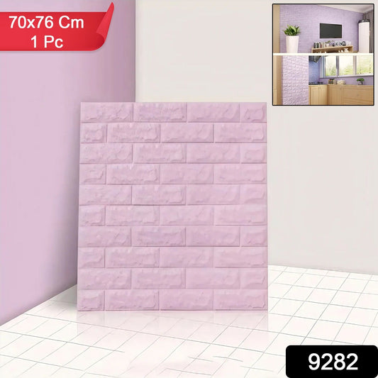Wallpaper 3D Foam Wallpaper Sticker Panels (70 x 76 Cm / 1 Pc)