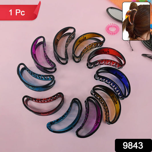 Plastic Hair Clamp Grip, Simple Matte Hair Barrette Clamp (1 Pc)