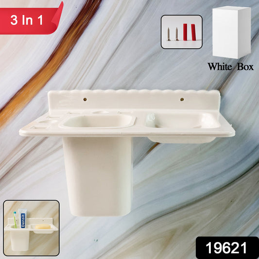3in1 Wall Mounted Multi-Compartment Toothbrush & Soap Holder with Cup (1 Pc)