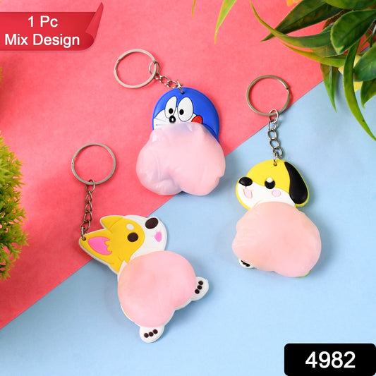 Chibi Zoo Charm Clip
