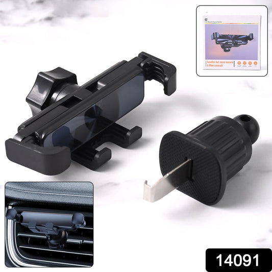 Max Grip 360° Car Mount