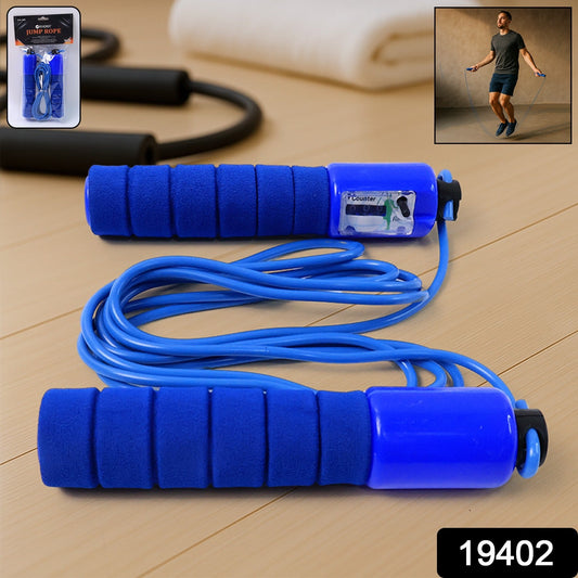 Workout Jump Rope with Foam Handles & Step Counter