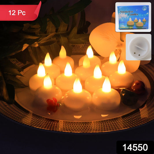 LED Decorative Lamps