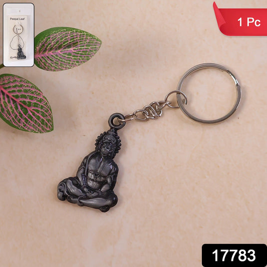 Premium Spiritual Hanuman Ji Sitting Pose Metal Keychain (1 Pc)