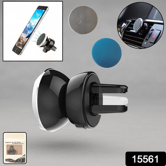 Universal Car Magnetic Phone Holder