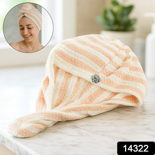 Soft Microfiber Hair Drying Towel Wrap with Cute Teddy Bear Button (1 Pc)