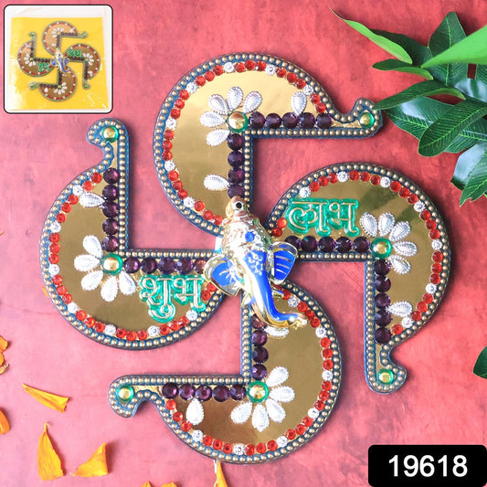 Auspicious Swastik Shubh Labh