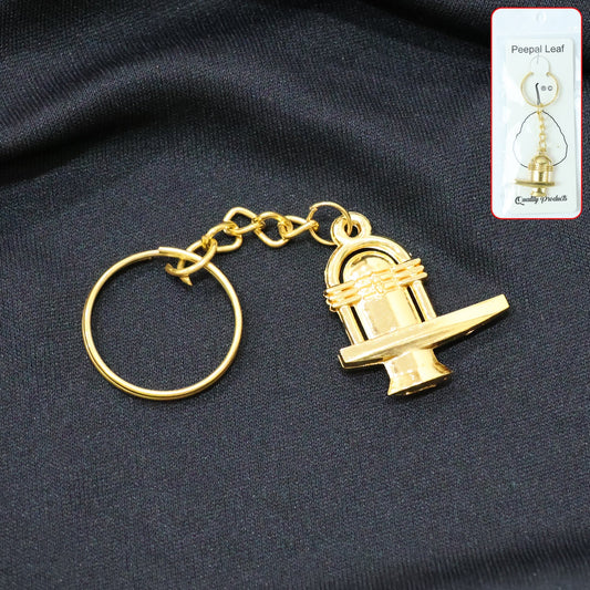 Shivling Golden Metal Keychain (1 Pc)