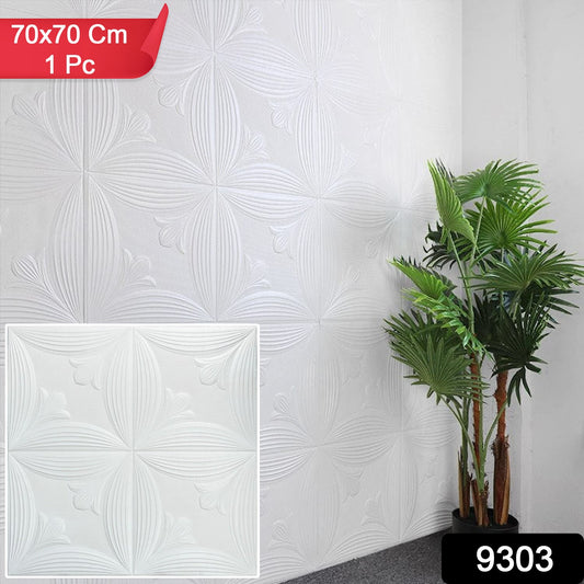 Peel-and-stick white floral foam wall panel for home décor