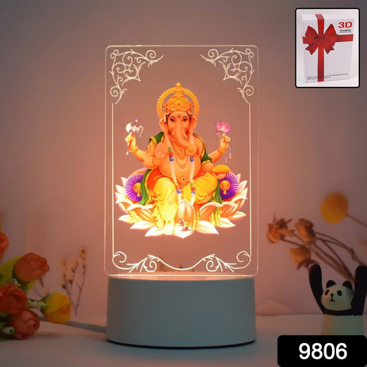 3D Lord Ganesh Frame