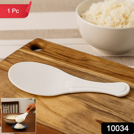 Rice Spoon