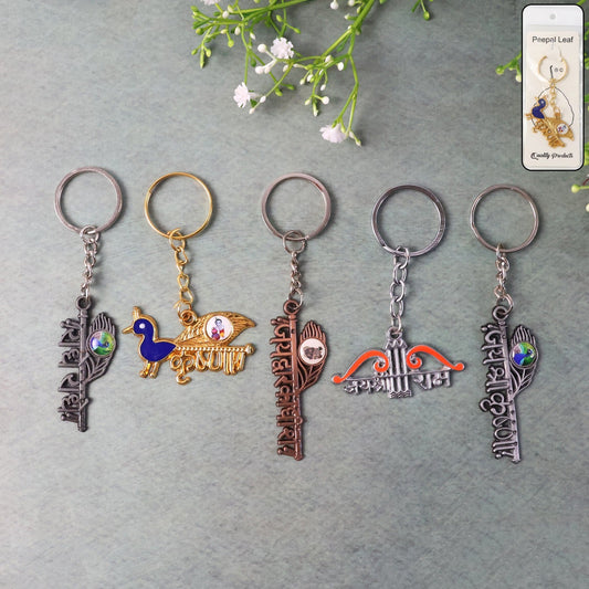 Krishna Theme Keychain Set (5 Pc Mix Design)
