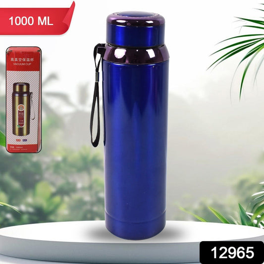 Vacuum Insulated Stainless Steel Bottle, Double (Approx 1000 ML / 1 Pc / Mix Color)