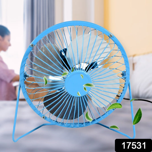 USB Table Desk Personal Metal Electronic Fan, Suitable For Office, School Use (1 Pc)