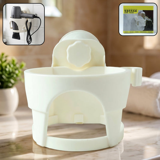 Hair Dryer Holder with Suction Cup for Easy Storage and Convenient Use, 1 Pc