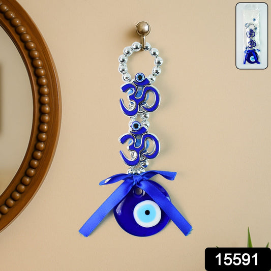 Decorative Evil Eye Wall Hanging with Double OM Design