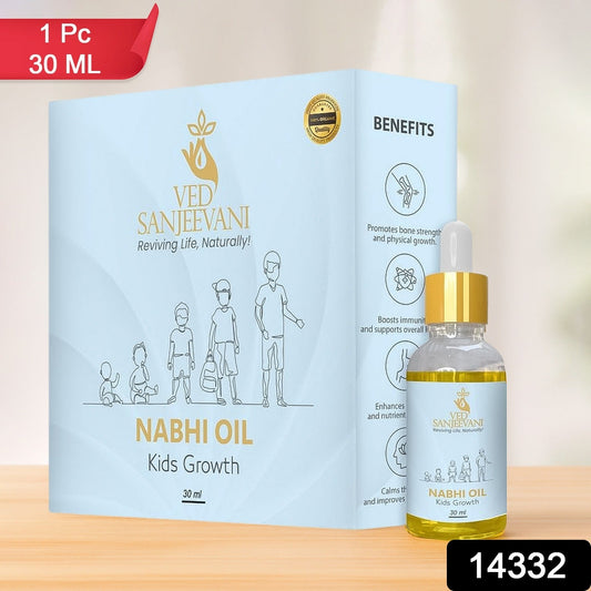Ved Sanjeevani Kids Oil
