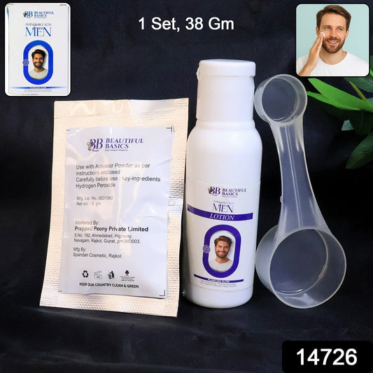 Instant Glow Bleach Cream