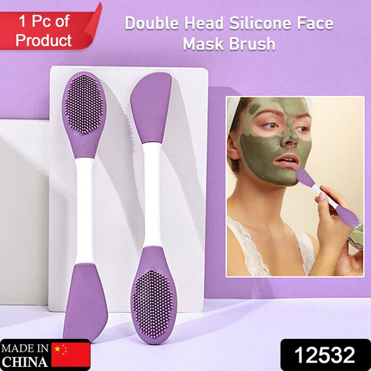 Double-Headed Silicone Mask Brush – Facial Cleansing & Mask Application Tool (1 Pc)