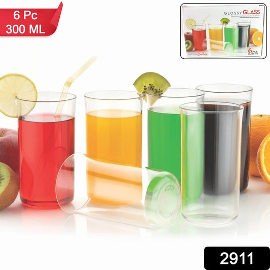 Glass Tumbler Set