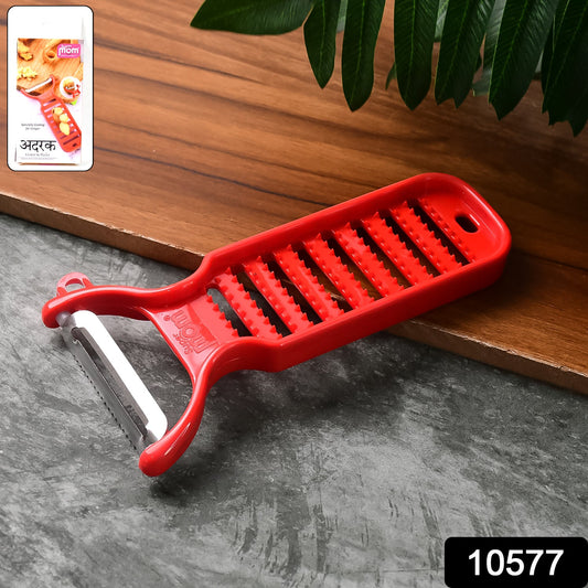 Compact Grater and Peeler