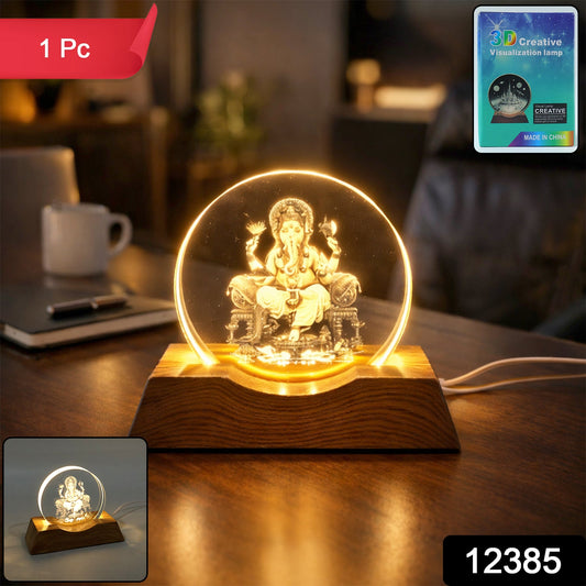3D Lord Ganesha Acrylic LED Night Lamp (1 Pc)