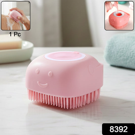 Silicone Bath Scrubber